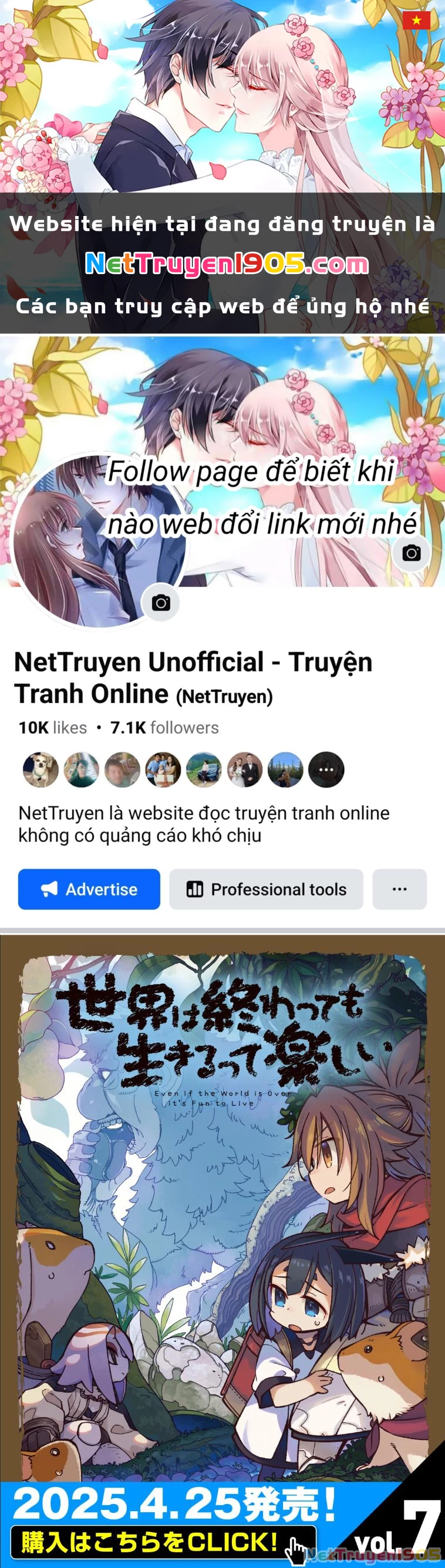 Ngay Cả Khi Hậu Tận Thế, Thật Hạnh Phúc Vẫn Còn Được Sống... Chapter 47.2 - 1