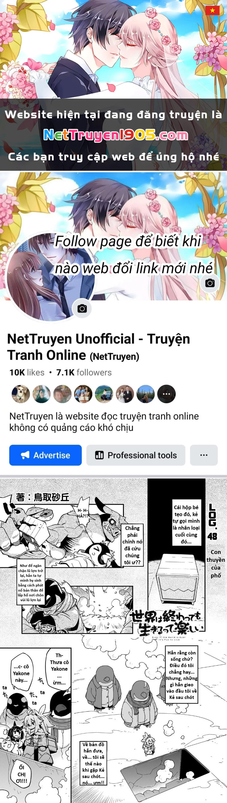 Ngay Cả Khi Hậu Tận Thế, Thật Hạnh Phúc Vẫn Còn Được Sống... Chapter 48.1 - 1