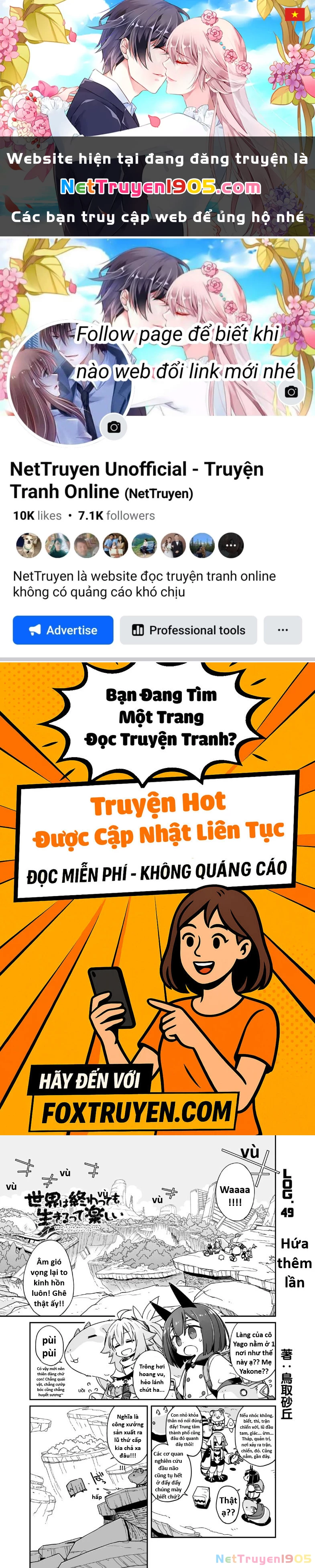 Ngay Cả Khi Hậu Tận Thế, Thật Hạnh Phúc Vẫn Còn Được Sống... Chapter 49.1 - 1