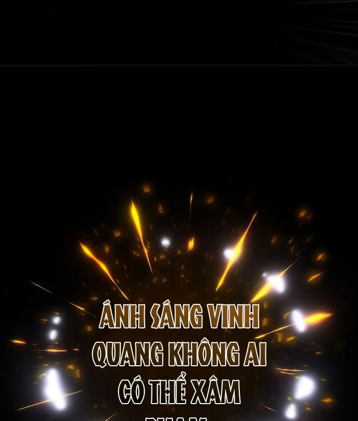 Trở Thành Man Di Ở Thế Giới Fantasy Chapter 32 - 26