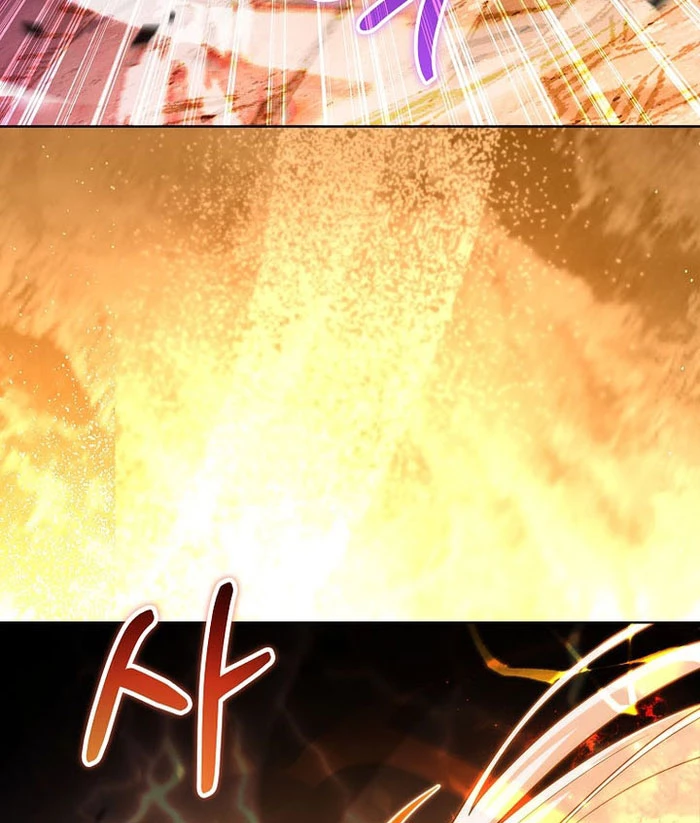 Trở Thành Man Di Ở Thế Giới Fantasy Chapter 32 - 31