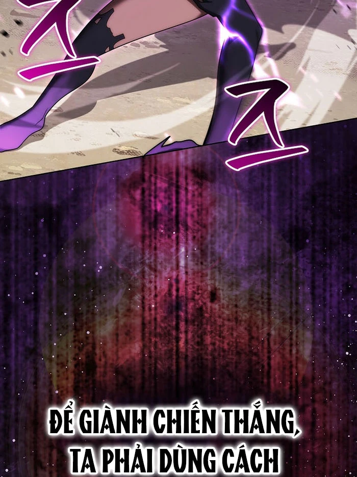 Trở Thành Man Di Ở Thế Giới Fantasy Chapter 32 - 97