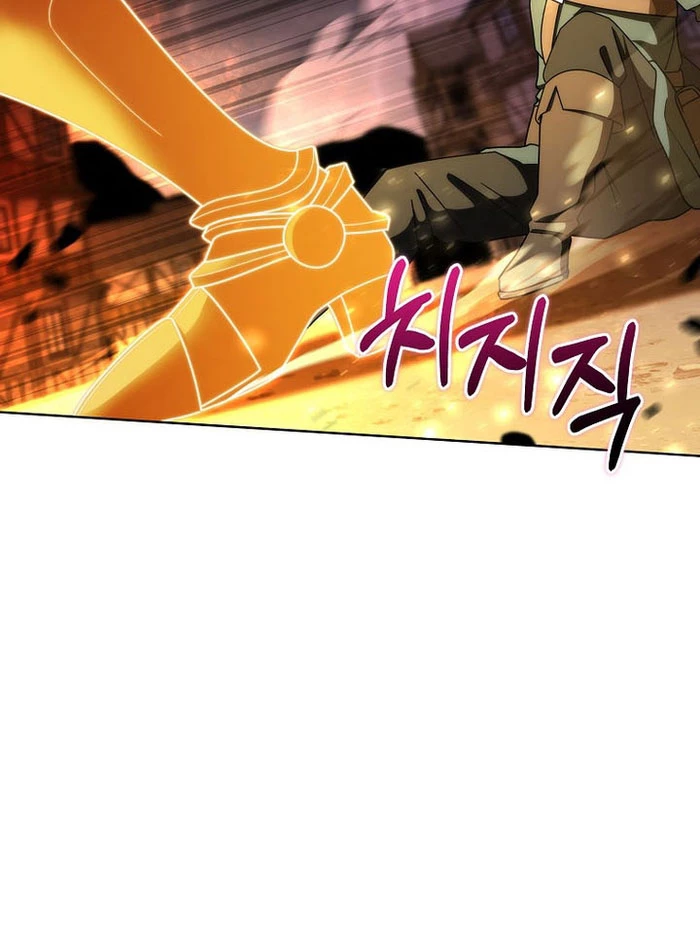 Trở Thành Man Di Ở Thế Giới Fantasy Chapter 32 - 110