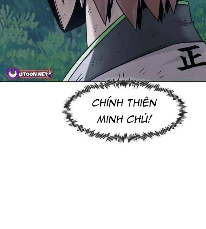 Tiểu Gia Chủ Của Tứ Xuyên Đường Gia Trở Thành Kiếm Thần Chapter 88 - 7