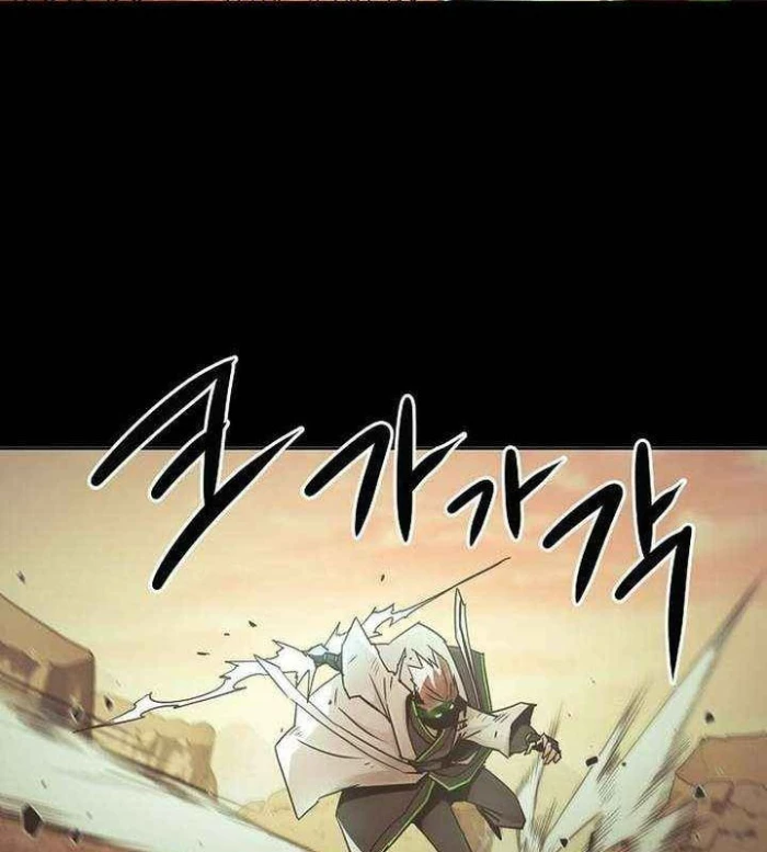 Tiểu Gia Chủ Của Tứ Xuyên Đường Gia Trở Thành Kiếm Thần Chapter 88 - 157