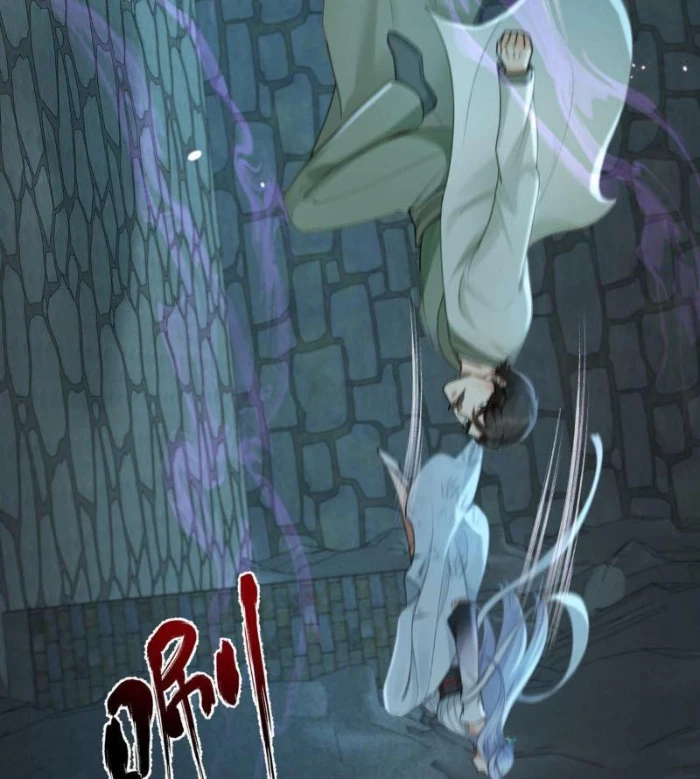 Trấn Quốc Thần Tế Chapter 305 - 58