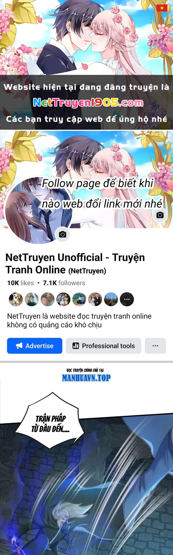 Trấn Quốc Thần Tế Chapter 306 - 1