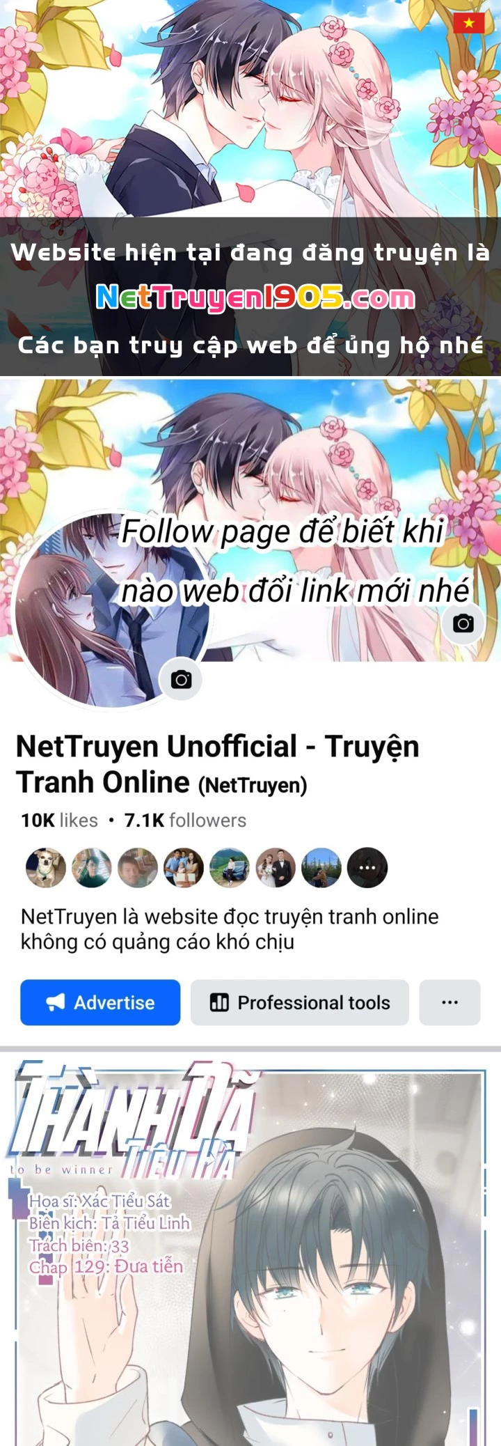 Thành Dã Tiêu Hà Chapter 129 - 1