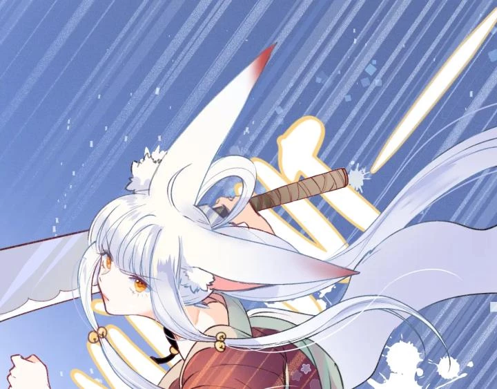 Thành Dã Tiêu Hà Chapter 129 - 3