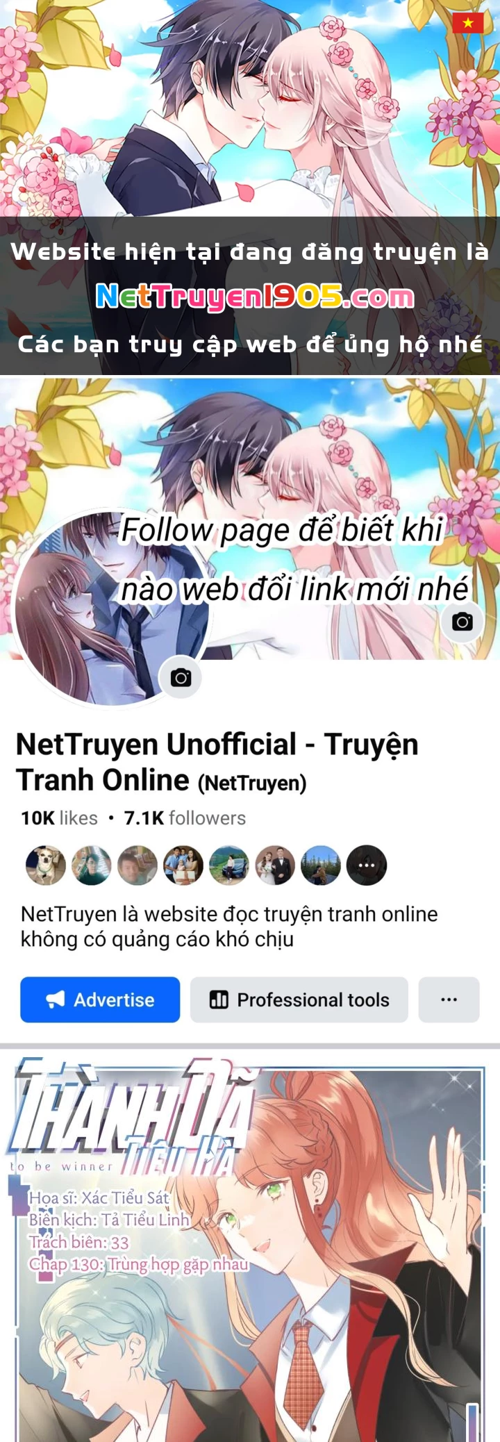 Thành Dã Tiêu Hà Chapter 130 - 1