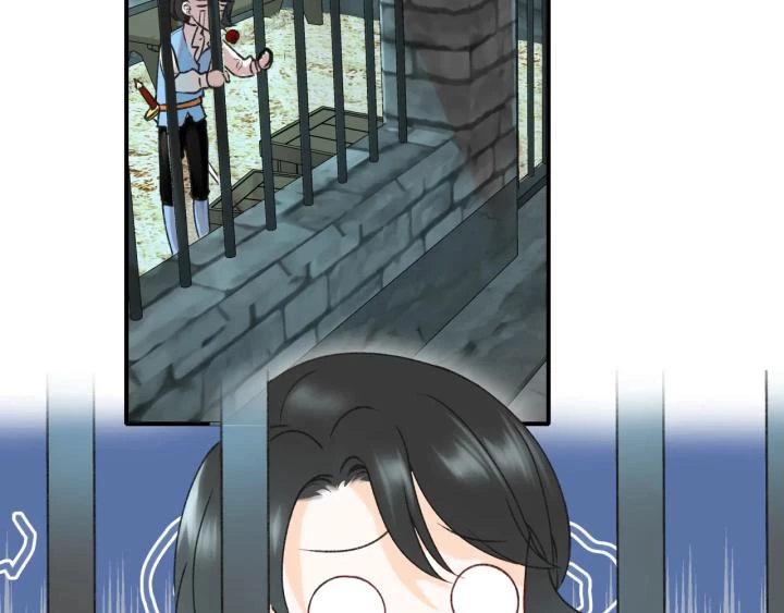 Thành Dã Tiêu Hà Chapter 130 - 4