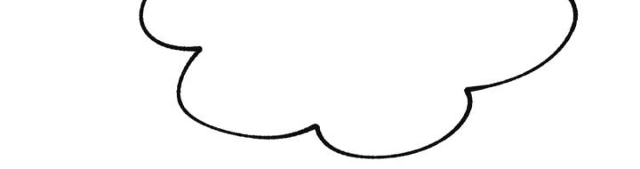 Thành Dã Tiêu Hà Chapter 132 - 49