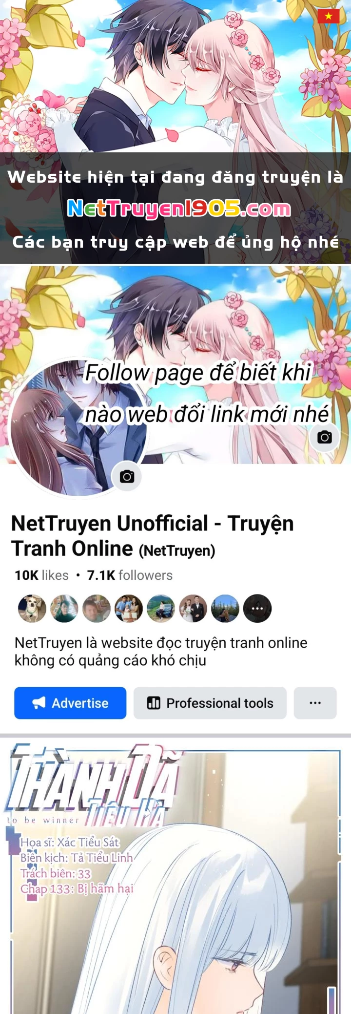 Thành Dã Tiêu Hà Chapter 133 - 1