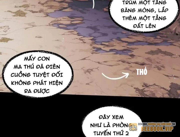 Từ Một Hồ Nước Bắt Đầu Tiến Hóa Chapter 18 - 6