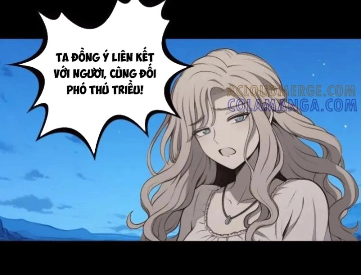 Từ Một Hồ Nước Bắt Đầu Tiến Hóa Chapter 18 - 17