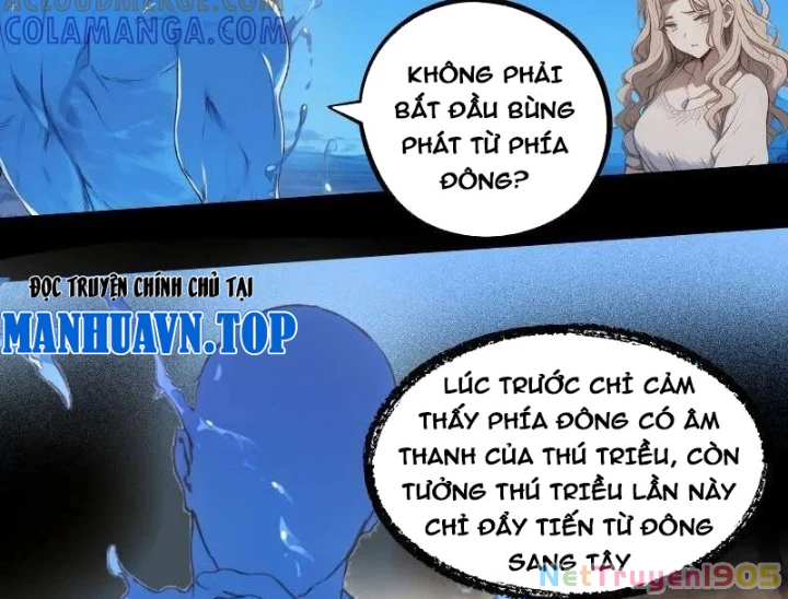 Từ Một Hồ Nước Bắt Đầu Tiến Hóa Chapter 18 - 22