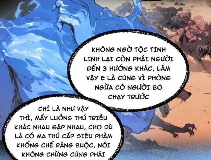 Từ Một Hồ Nước Bắt Đầu Tiến Hóa Chapter 18 - 23