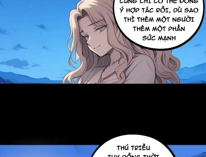 Từ Một Hồ Nước Bắt Đầu Tiến Hóa Chapter 18 - 26