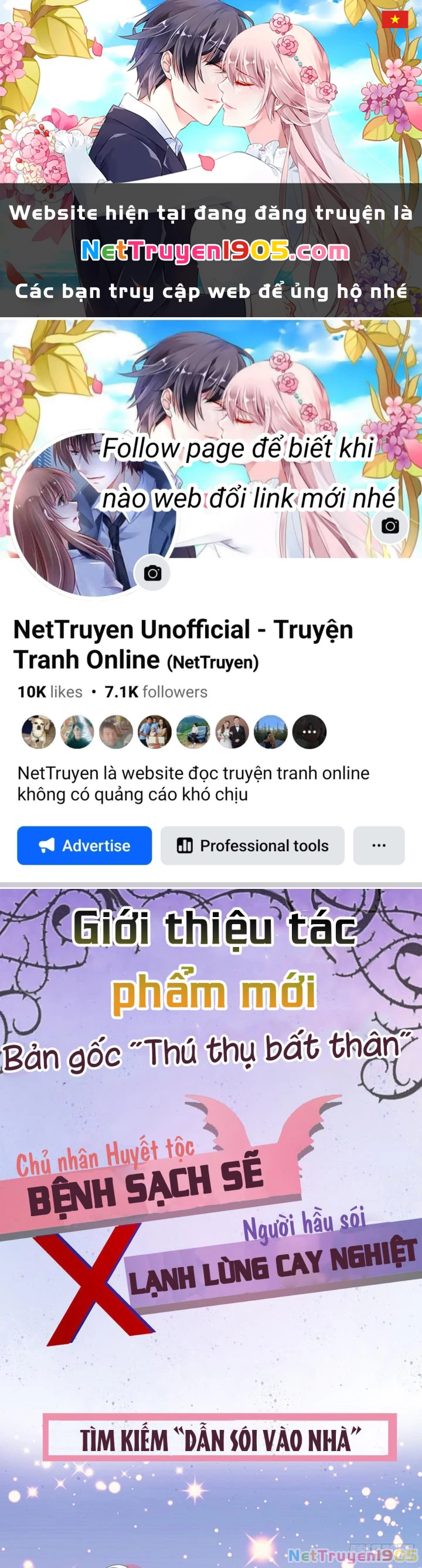 Dẫn Sói Vào Phòng Chapter 0 - 1