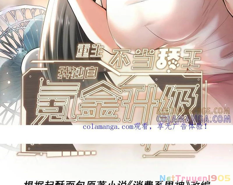 Trọng Sinh Không Làm Chạn Vương, Tôi Một Mình Nạp Game Thăng Cấp Chapter 262 - 2