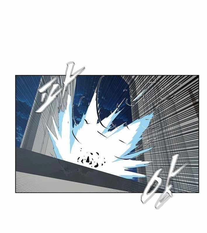 Gia Đình Bí Mật Chapter 24 - 4