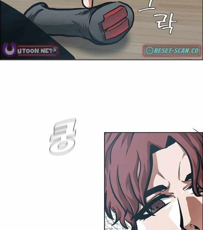 Gia Đình Bí Mật Chapter 24 - 64