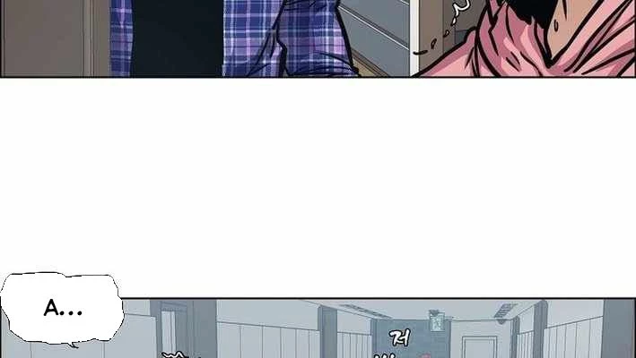 Gia Đình Bí Mật Chapter 24 - 91