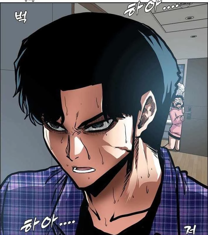 Gia Đình Bí Mật Chapter 24 - 101