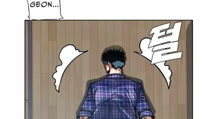 Gia Đình Bí Mật Chapter 24 - 104