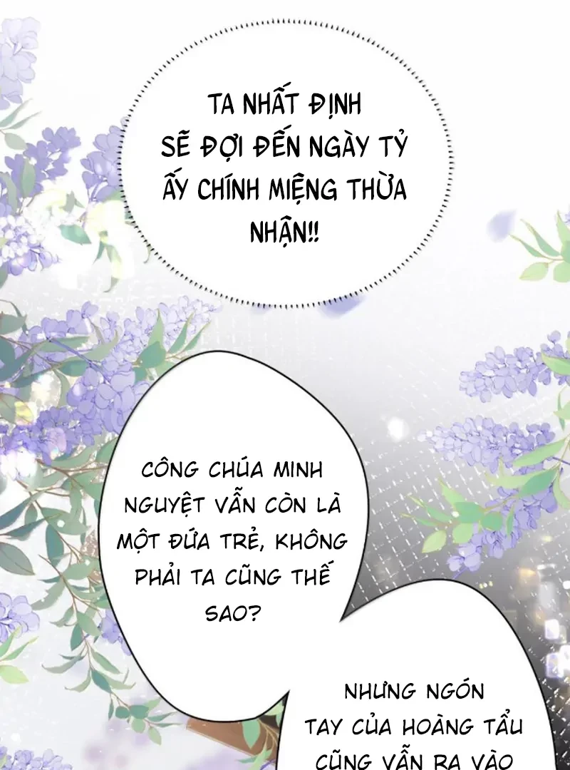 Quấn Quýt Chapter 30 - 17