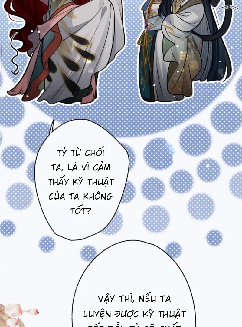 Quấn Quýt Chapter 30 - 61
