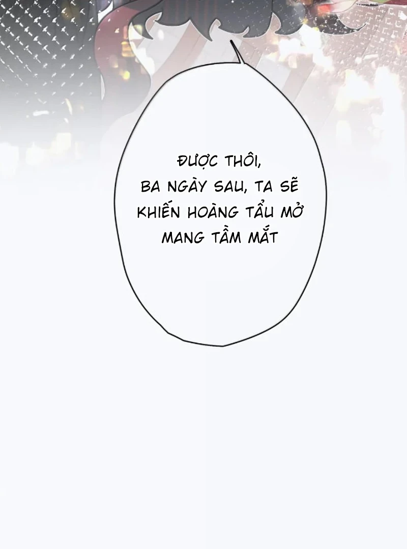 Quấn Quýt Chapter 30 - 67
