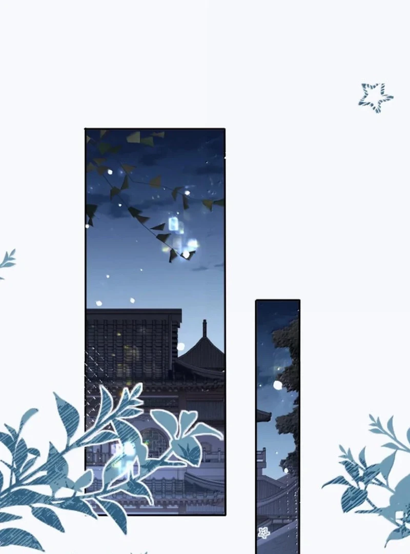 Quấn Quýt Chapter 30 - 68