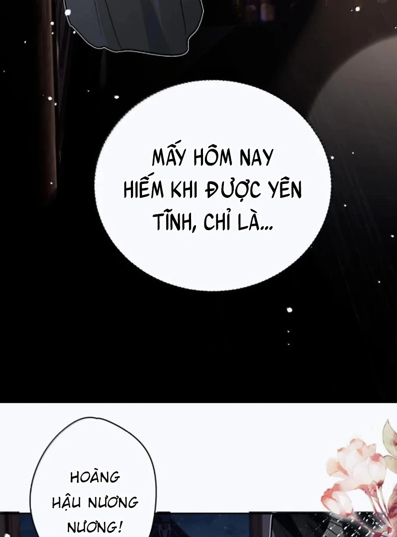 Quấn Quýt Chapter 30 - 71