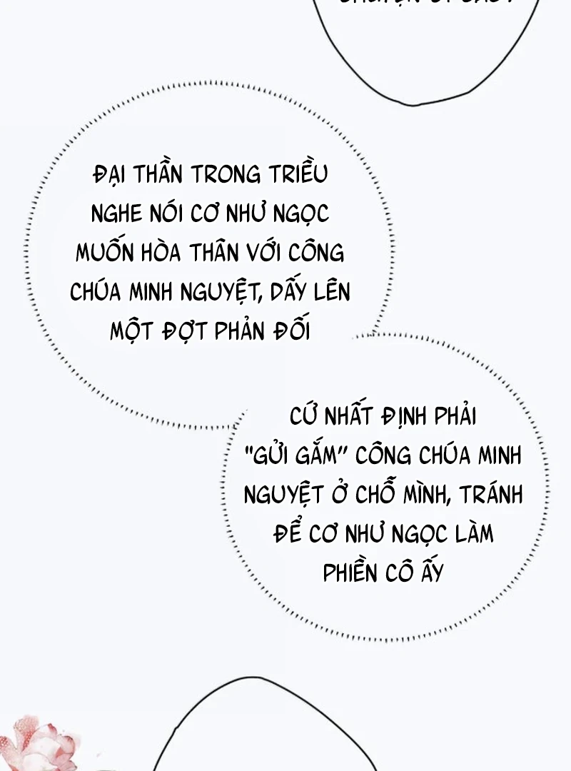 Quấn Quýt Chapter 30 - 73