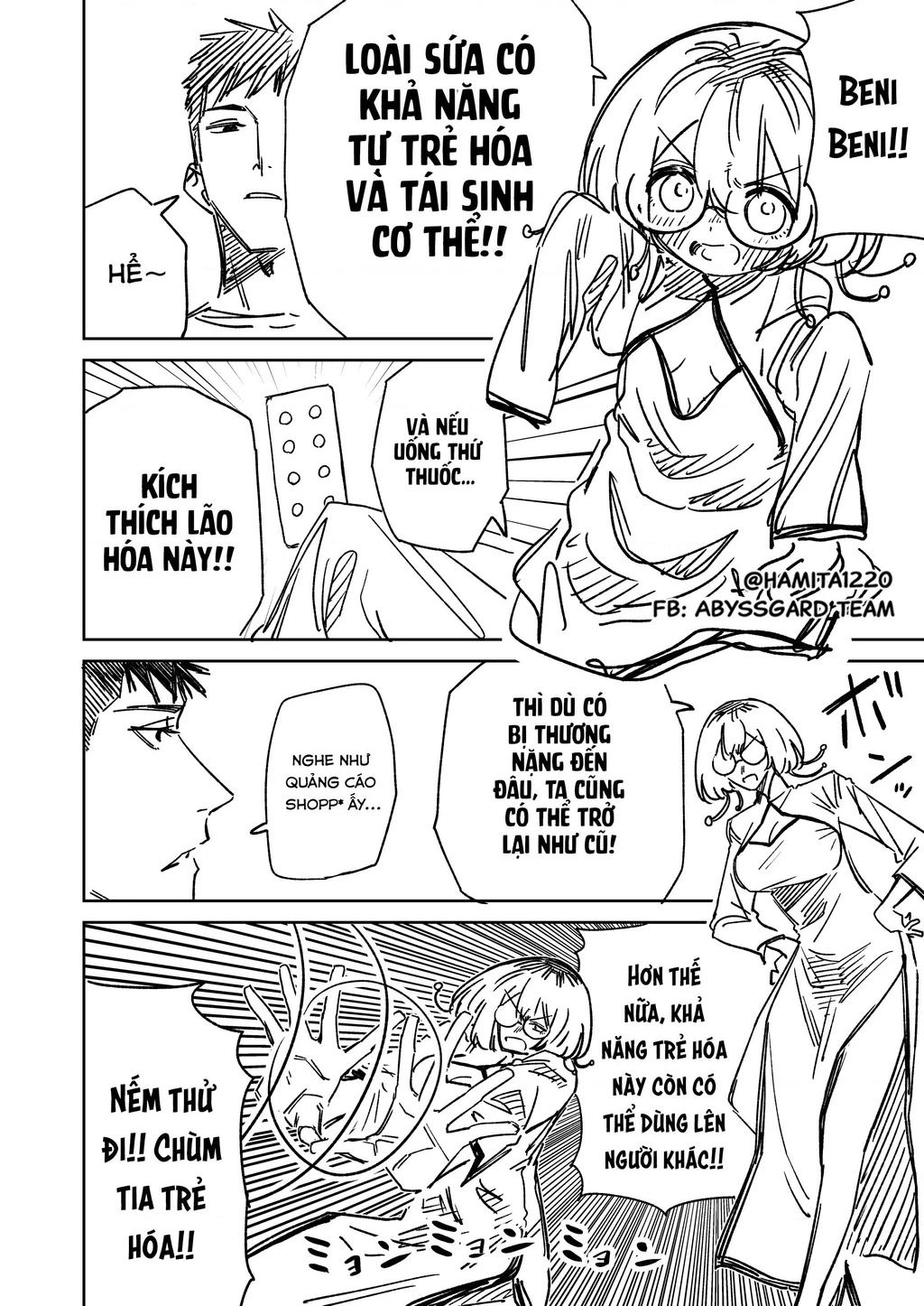 Chuyện Tình Một Đêm Của Yukizuriman Chapter 54 - 2