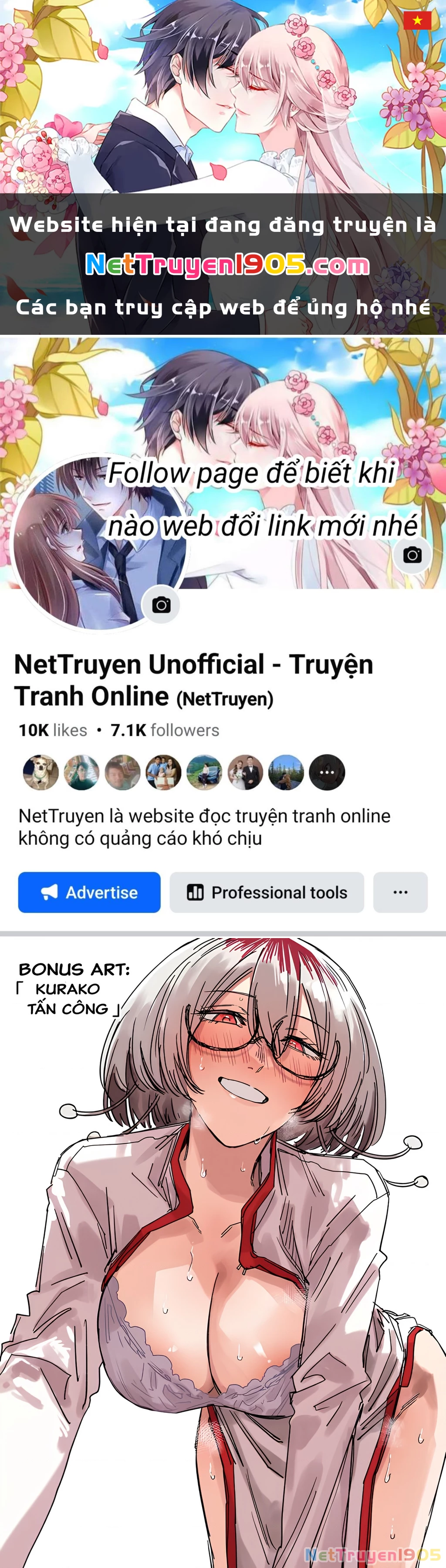 Chuyện Tình Một Đêm Của Yukizuriman Chapter 54.5 - 1