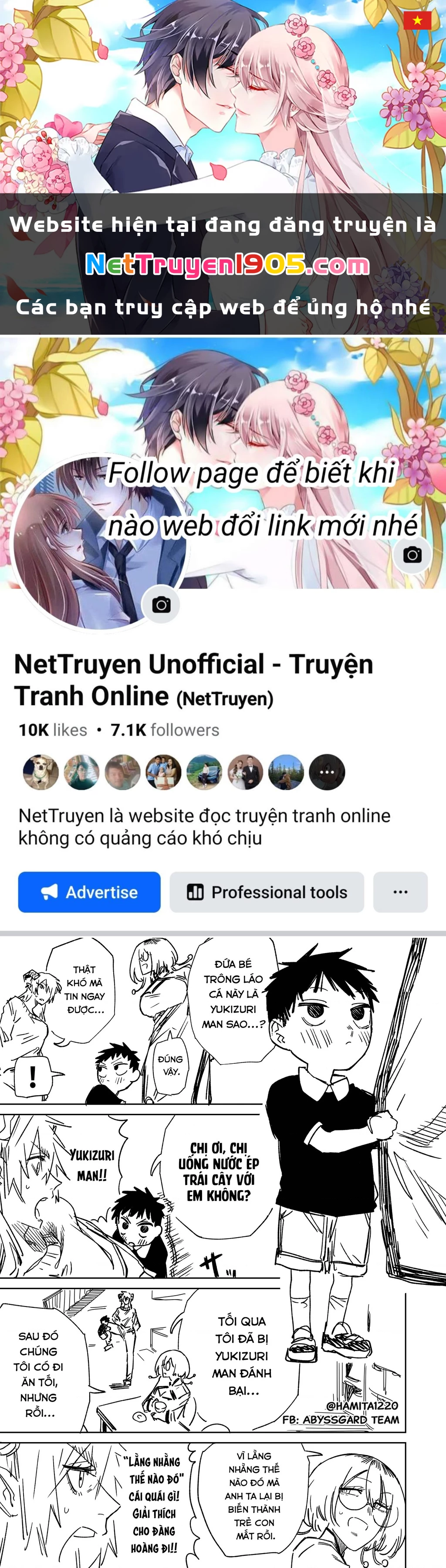Chuyện Tình Một Đêm Của Yukizuriman Chapter 55 - 1