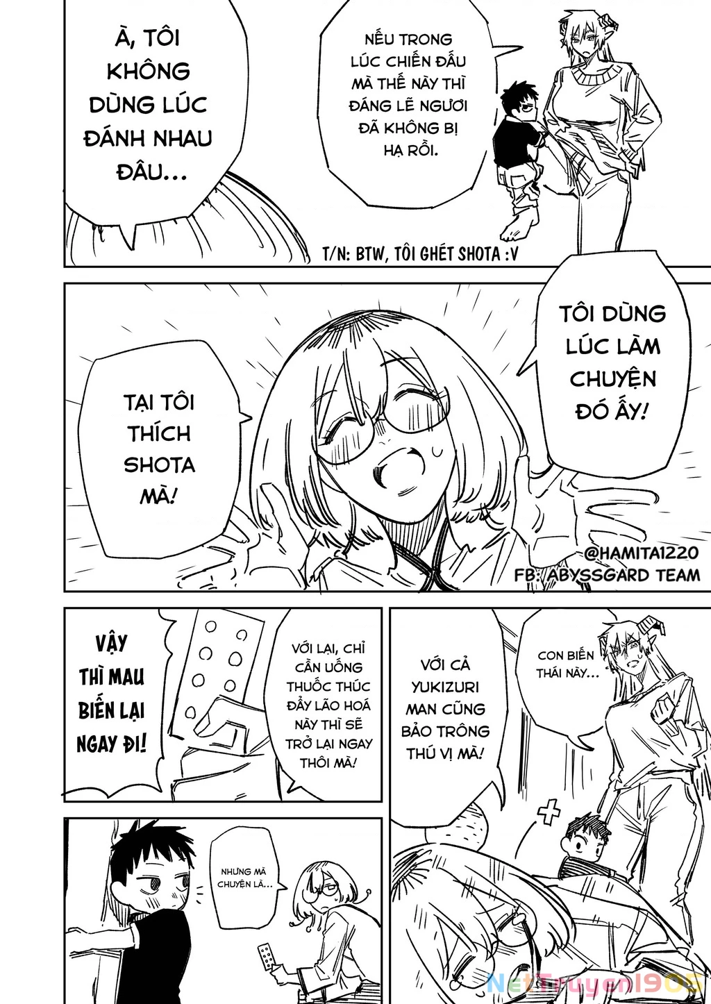 Chuyện Tình Một Đêm Của Yukizuriman Chapter 55 - 2