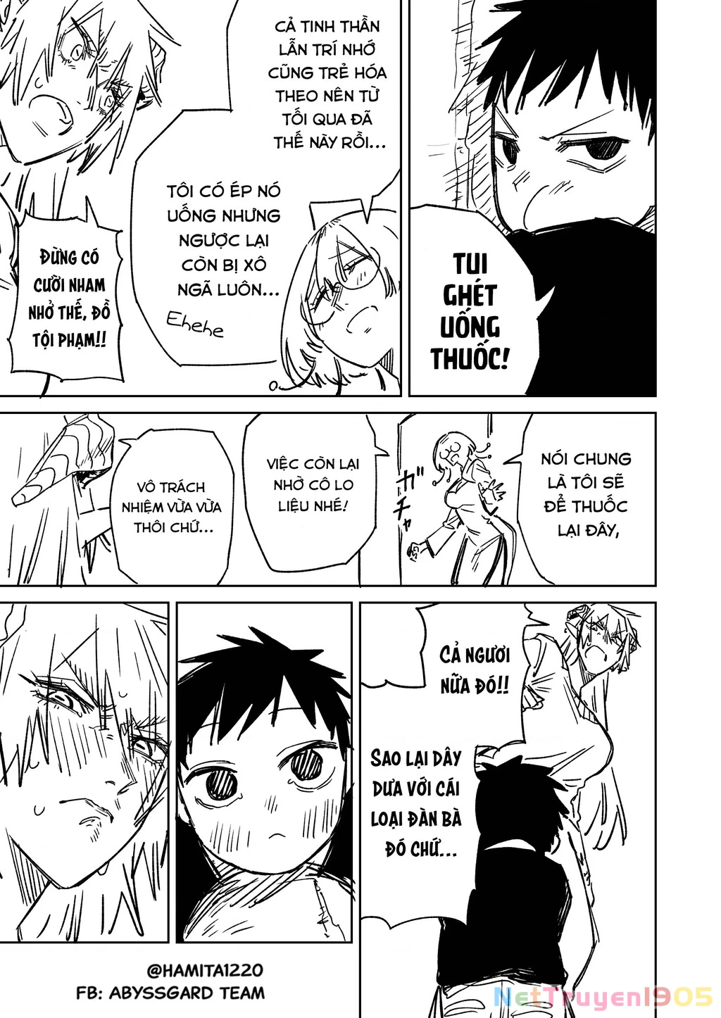 Chuyện Tình Một Đêm Của Yukizuriman Chapter 55 - 3