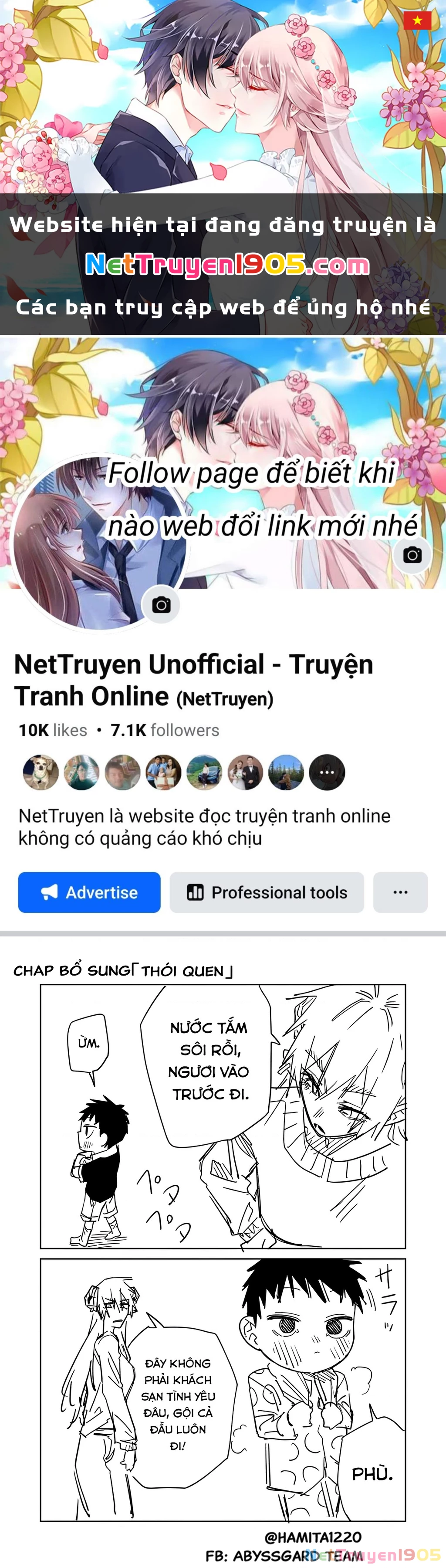 Chuyện Tình Một Đêm Của Yukizuriman Chapter 55.5 - 1
