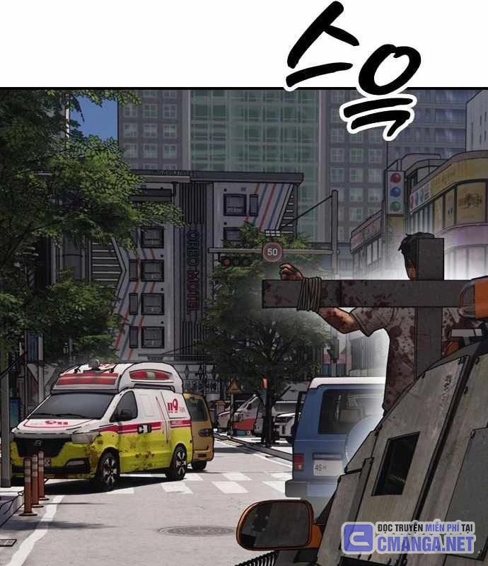 Ngày Tận Thế Đã Đến Chapter 27 - 6