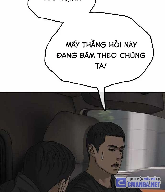 Ngày Tận Thế Đã Đến Chapter 27 - 81