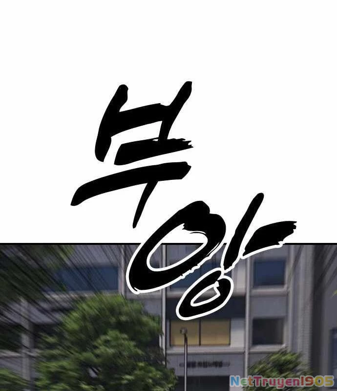 Ngày Tận Thế Đã Đến Chapter 27 - 86