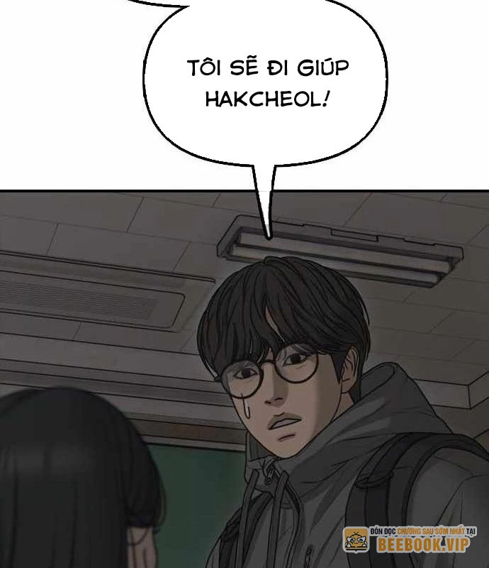 Ngày Tận Thế Đã Đến Chapter 27 - 216
