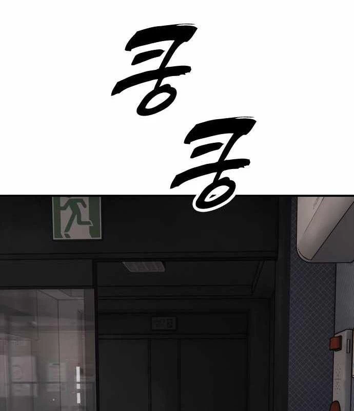 Ngày Tận Thế Đã Đến Chapter 27 - 247