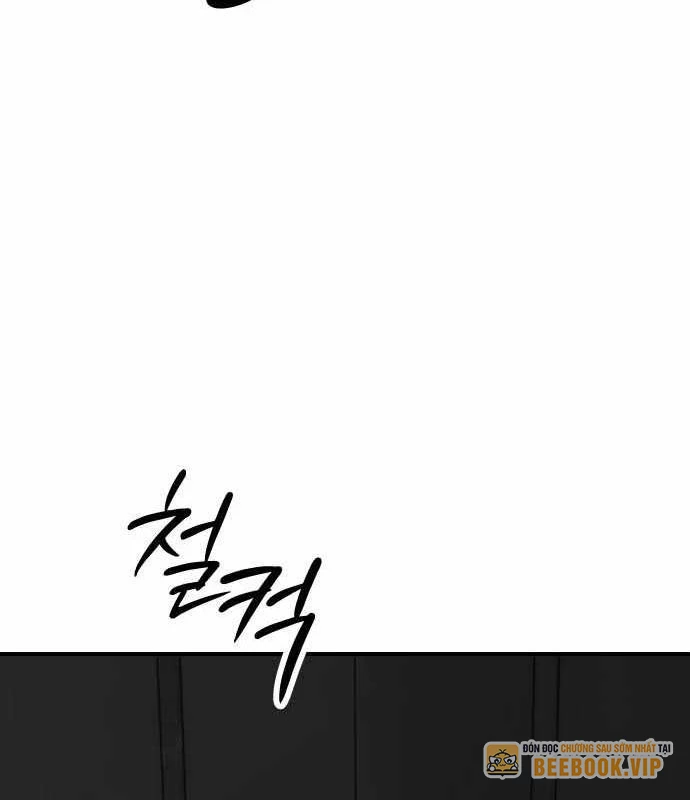 Ngày Tận Thế Đã Đến Chapter 27 - 249