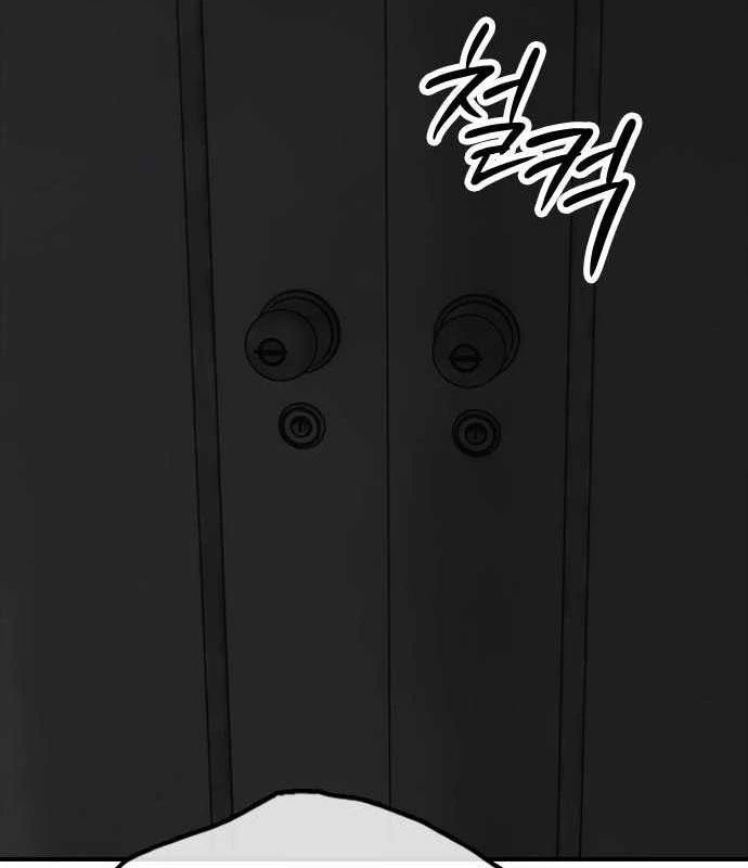 Ngày Tận Thế Đã Đến Chapter 27 - 250