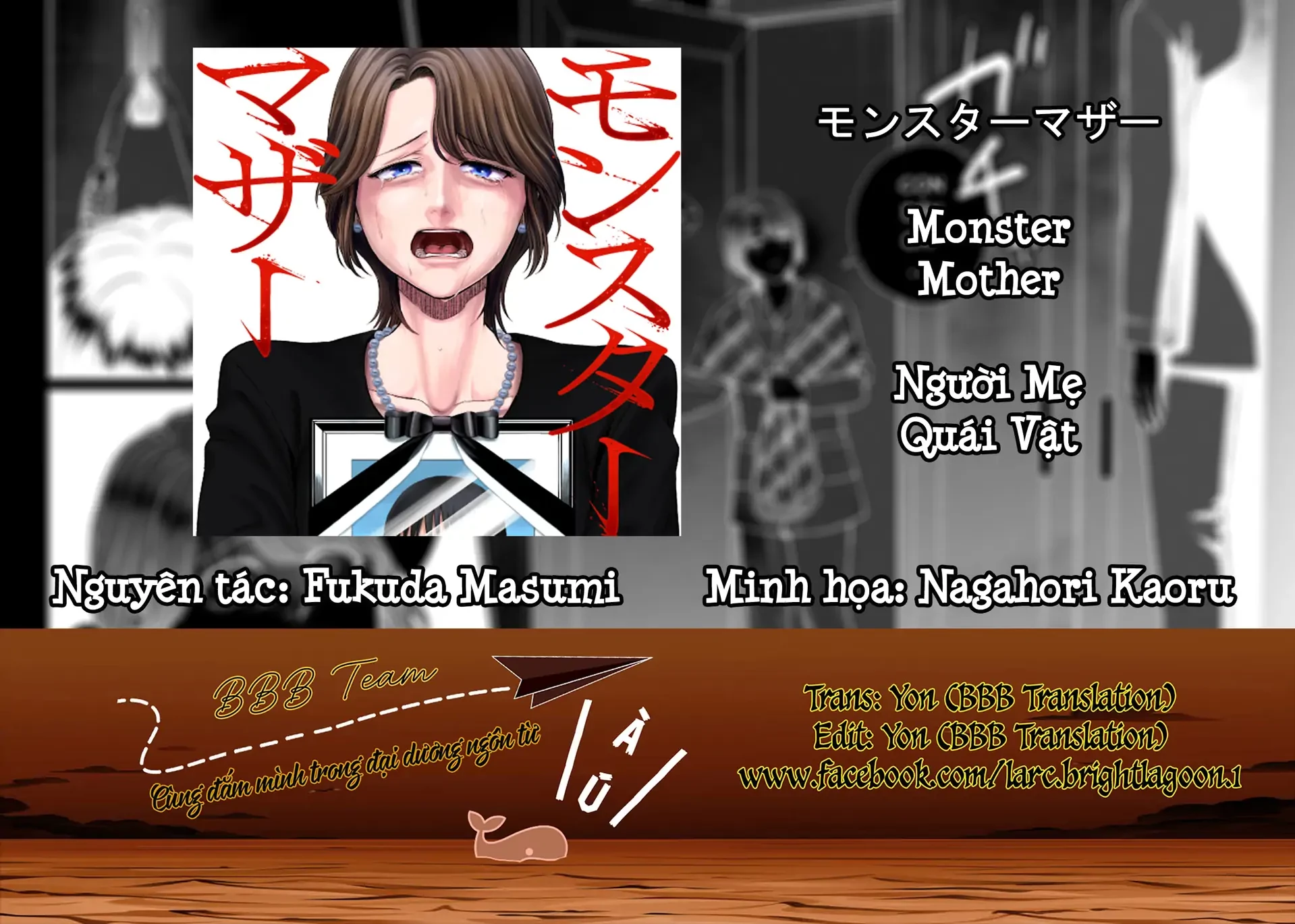 Người Mẹ Quái Vật Chapter 6 - 1
