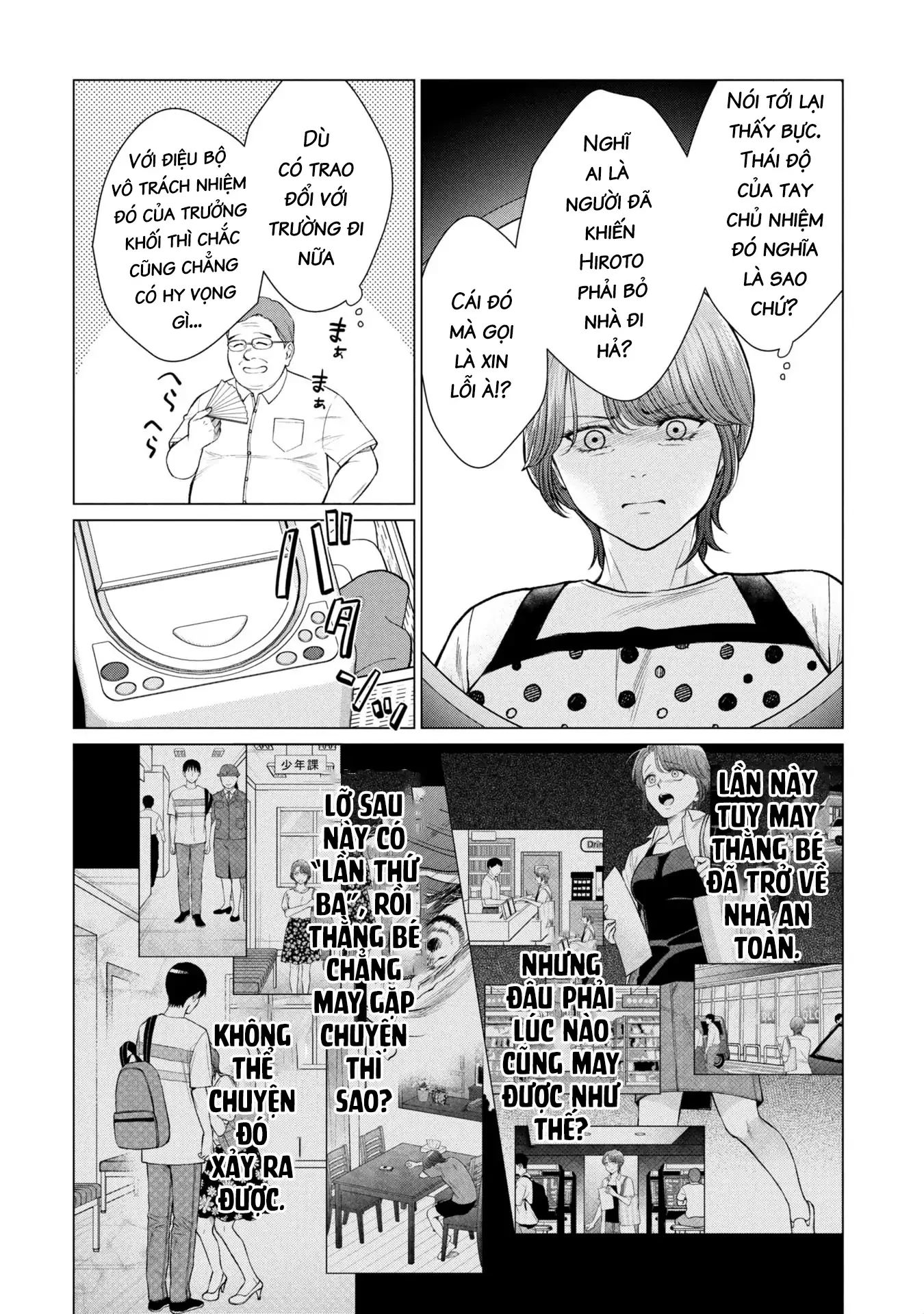 Người Mẹ Quái Vật Chapter 6 - 3